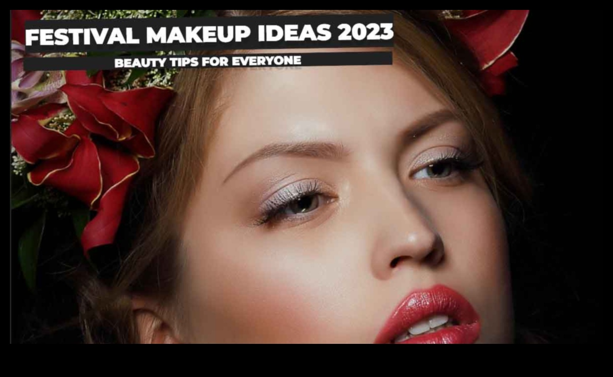 الأناقة الأرضية: كيفية دمج العناصر الطبيعية في روتين مكياجك